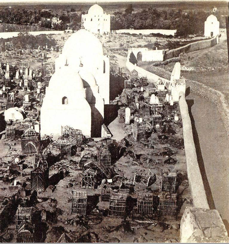 تصویری از قبرستان بقیع ، پیش از تخریب